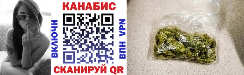 Купить Джанкой Cocaine МАРИХУАНА СОЛЬ Гашиш Мефедрон