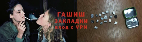 spice Арсеньев