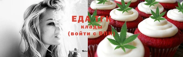 spice Арсеньев