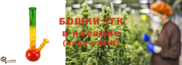 бутик Всеволожск