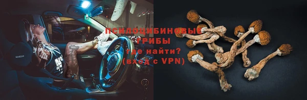 мефедрон мука Воткинск