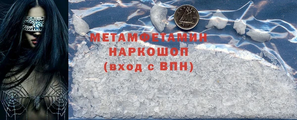 бутик Всеволожск
