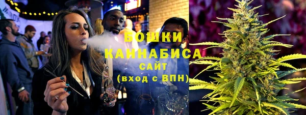 кокаин перу Армянск