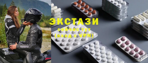 spice Арсеньев