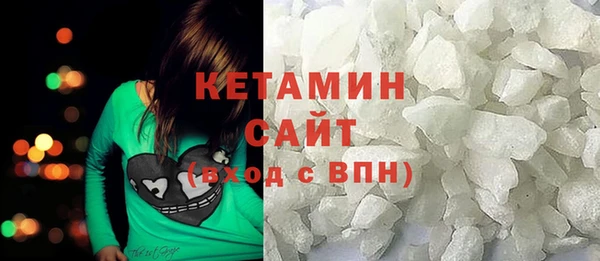 кокаин перу Армянск