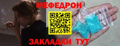 метадон Балашиха