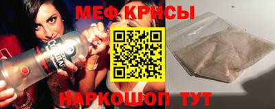 mix Балахна