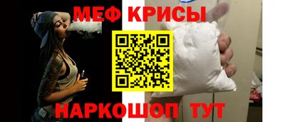 ПСИЛОЦИБИНОВЫЕ ГРИБЫ Ликино-Дулёво