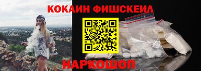 метадон Балашиха
