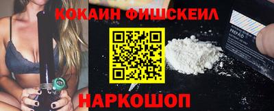 дживик Балаково