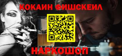 метадон Балашиха