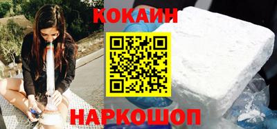 дживик Балаково