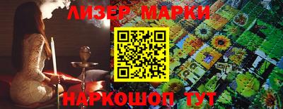 дживик Балаково