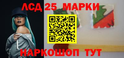 метадон Балашиха