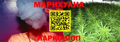 дживик Балаково