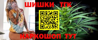 дживик Балаково