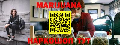дживик Балаково