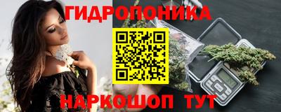 метадон Балашиха