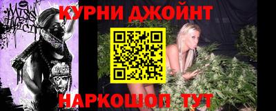 метадон Балашиха