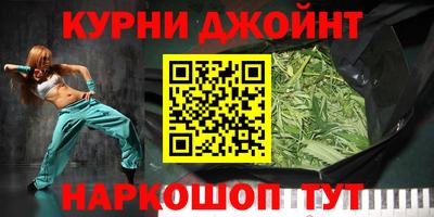 mix Балахна