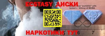 метадон Балашиха