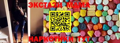 дживик Балаково