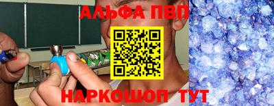 метадон Балашиха
