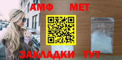 метадон Балашиха
