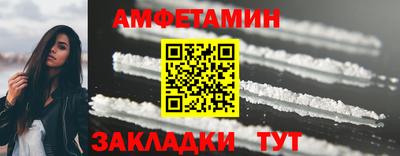 дживик Балаково