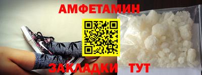 метадон Балашиха
