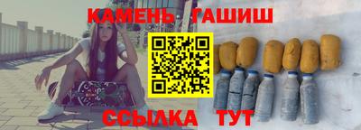 дживик Балаково