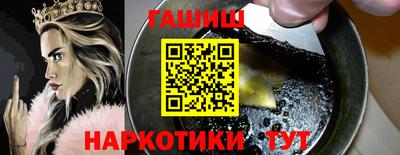 метадон Балашиха