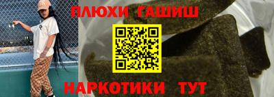 дживик Балаково