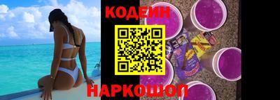 метадон Балашиха