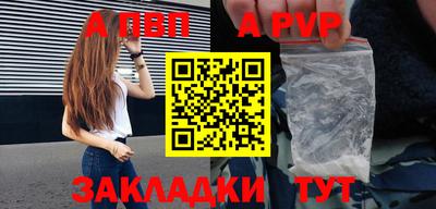 метадон Балашиха