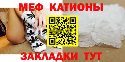 дживик Балаково