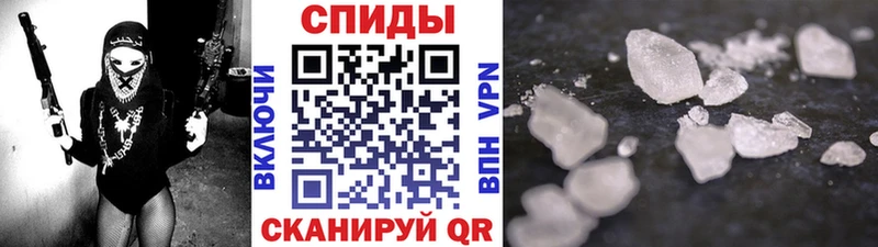 blacksprut вход нарко площадка Telegram Первитин мет купить сайты Джанкой
