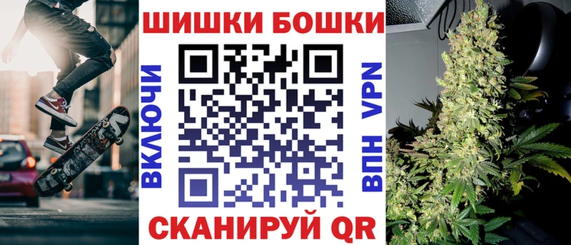 МАРИХУАНА THC 21%  купить  цена  Джанкой 